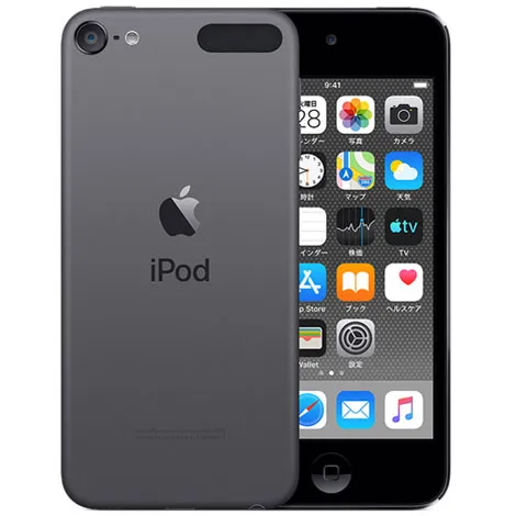iPod touch 第7世代 256GB MVJE2J/A スペースグレイ