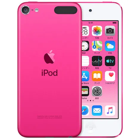 iPod touch 第7世代 256GB MVJ82J/A ピンク