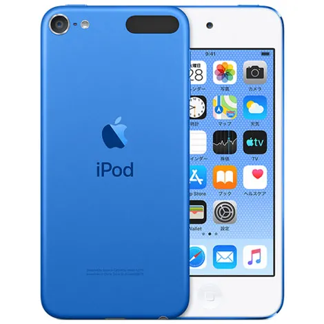 iPod touch 第7世代 32GB MVHU2J/A ブルー